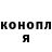 ТГК вейп Galina Kramar