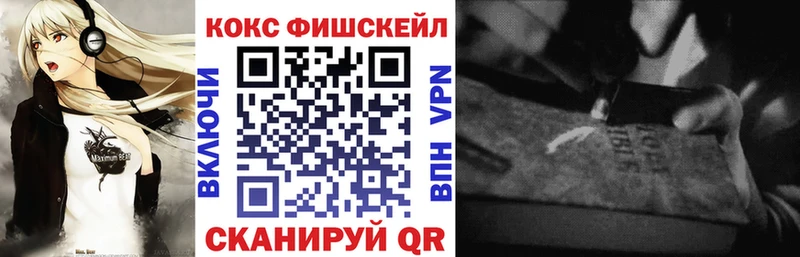 наркошоп Кострома Кокаин Боливия