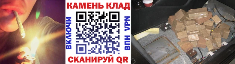 ГАШИШ Premium Кострома