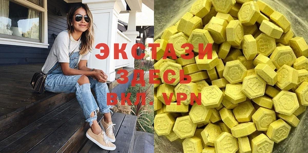прущий лед Алексеевка