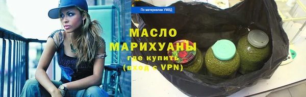 гашишное масло Алзамай