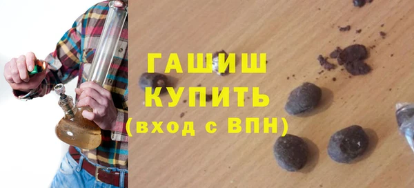 mdpv Абдулино