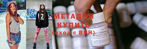 прущий лед Алексеевка