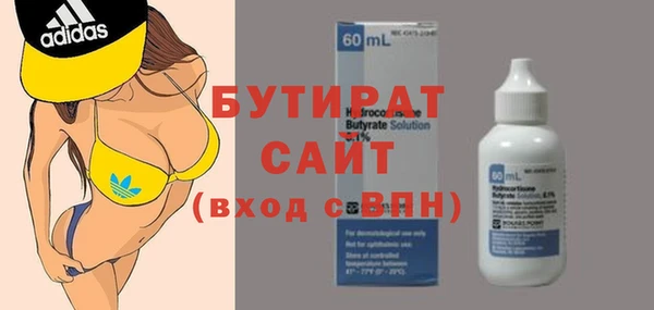 СК Абинск