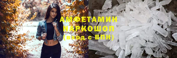 jwh Алексин