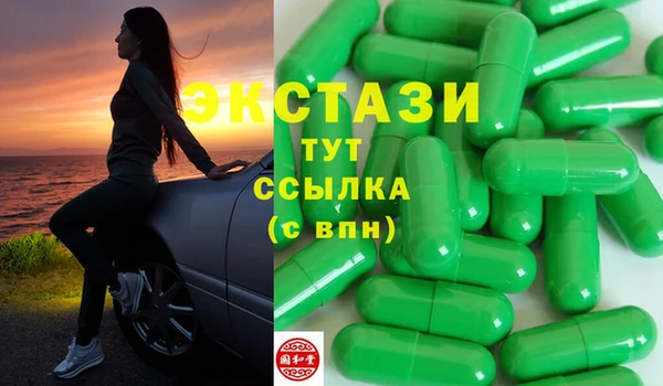 jwh Алексин