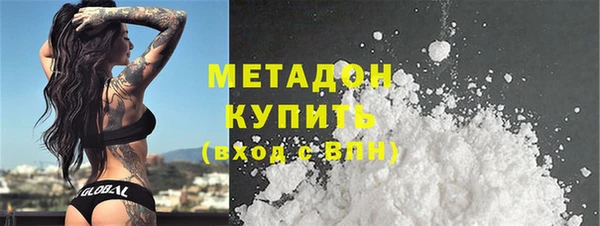 прущий лед Алексеевка