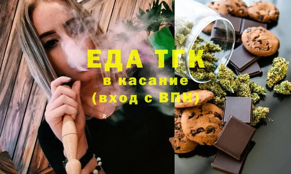 СК Абинск