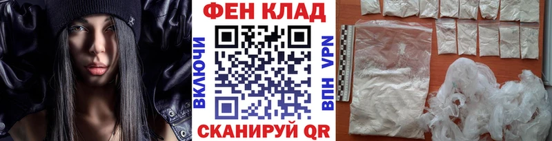 Первитин Декстрометамфетамин 99.9%  Кострома 